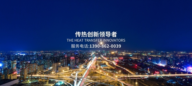 湖北富尔顿系统工程有限公司
