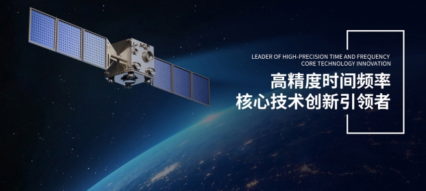武汉星旗科技有限公司