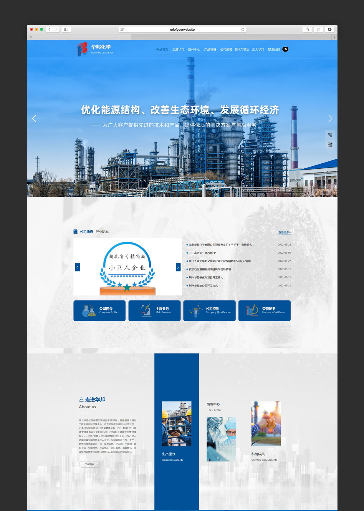 1784095680920753.jpg