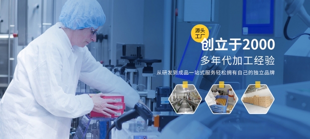湖北蜂之宝蜂业有限公司