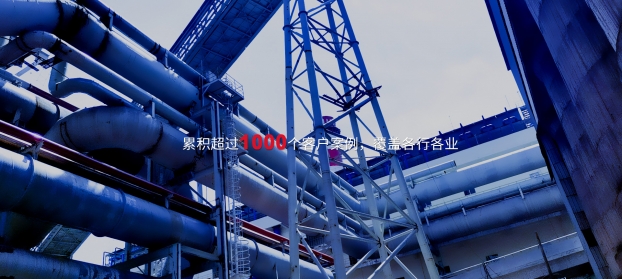 武汉市华敏智造科技有限责任公司