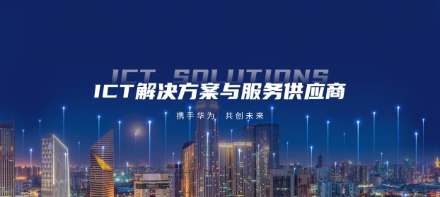 武汉英极科技有限公司