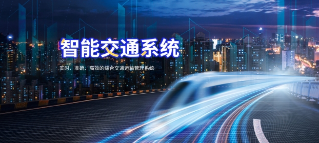 武汉烽乐信息科技有限公司