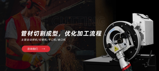 上海格冈管路系统有限公司