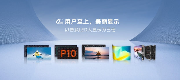 湖北盛达屏业科技有限公司