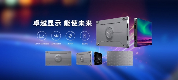 湖北瑞峰恒久科技有限公司